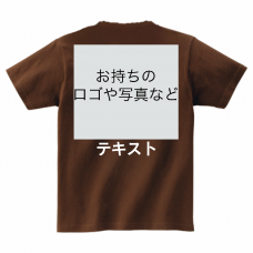 Printstar ヘビーウェイトTシャツ（リミテッドカラー） カジュアルな